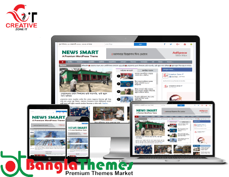 স্মার্ট নিউজ